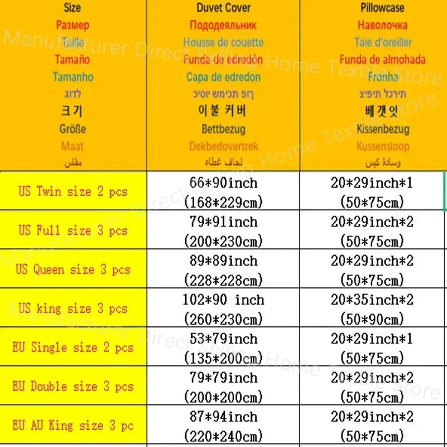 Afralia™ Floral Geometry Bedding Set in Queen, Twin, Double, King Sizes