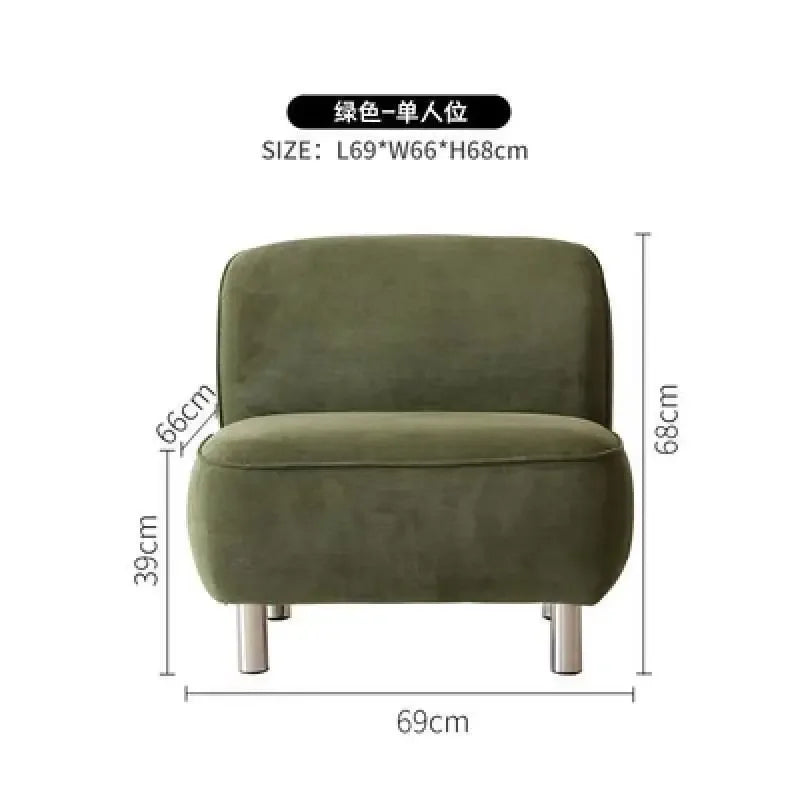 Afralia™ Nordic Lamb Cashmere Single Sofa Chair for Home Living Room