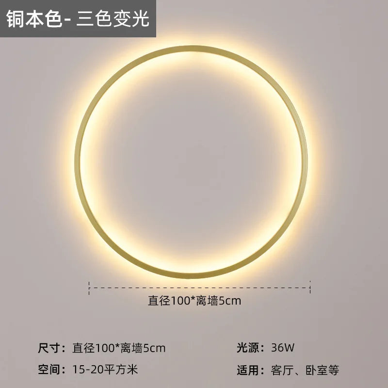 Afralia™ LED Wall Circle Lights for Bedroom Living Room Aisle Stairway