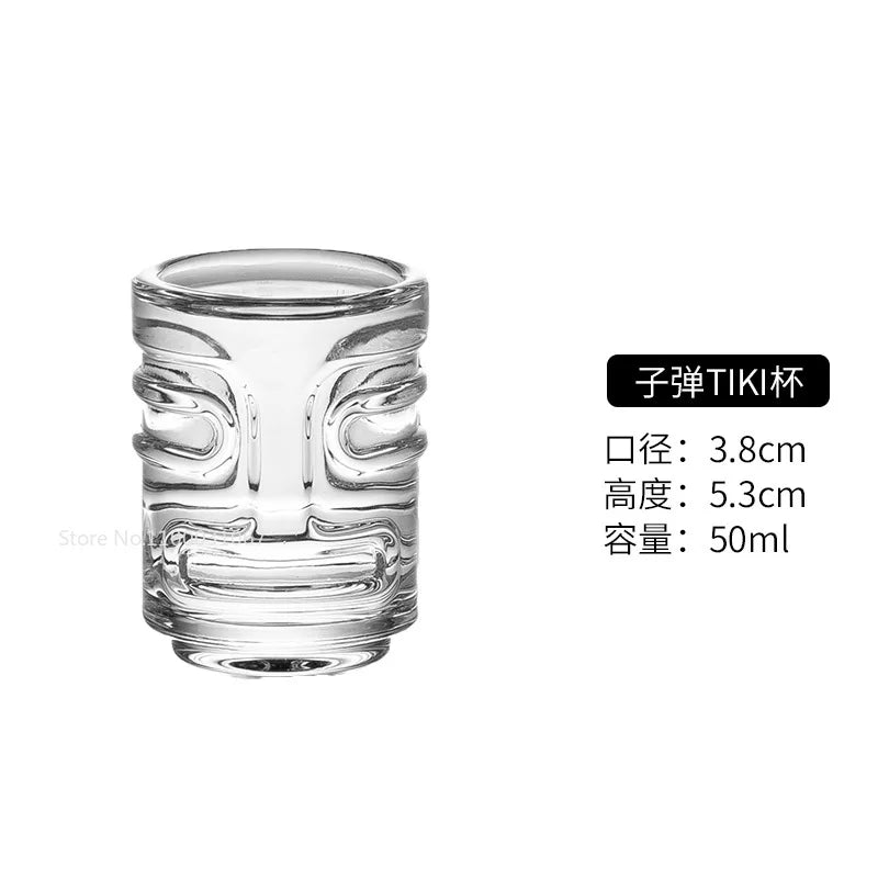 Afralia™ Tiki Glass Shot Cups - Cocktail Stacking Set with Tray - 50ml Mini Tiki Bar Accessories