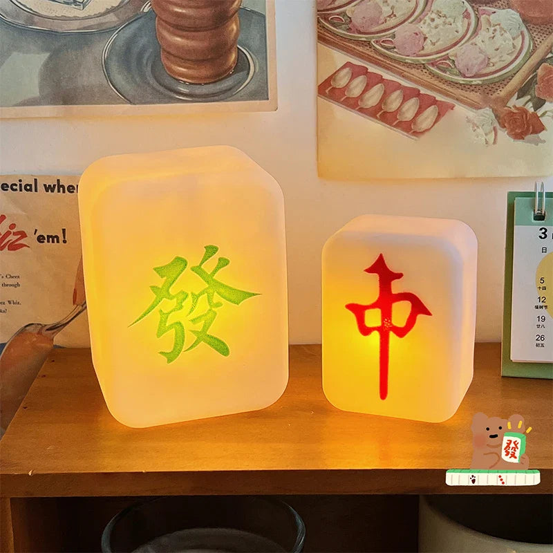 Afralia™ Mahjong Night Light | LED Soft Light Sleep Aid for Eye Protection