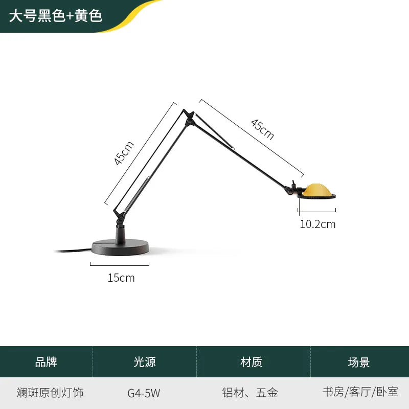 Afralia™ Adjustable LED Desk Lamp for Home, Studio, Study, Bedroom, Cafe