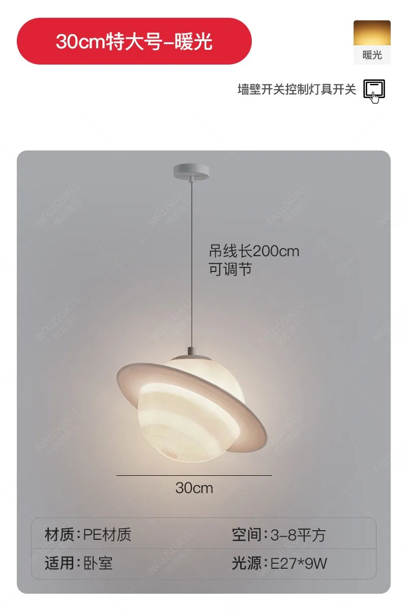 Afralia™ Saturn Pendant Light LED E27 Art Decor for Bedroom & Children's Room