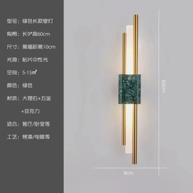Afralia™ Modern LED Wall Sconces Light Minimalist Indoor Nordic Bedroom Decor