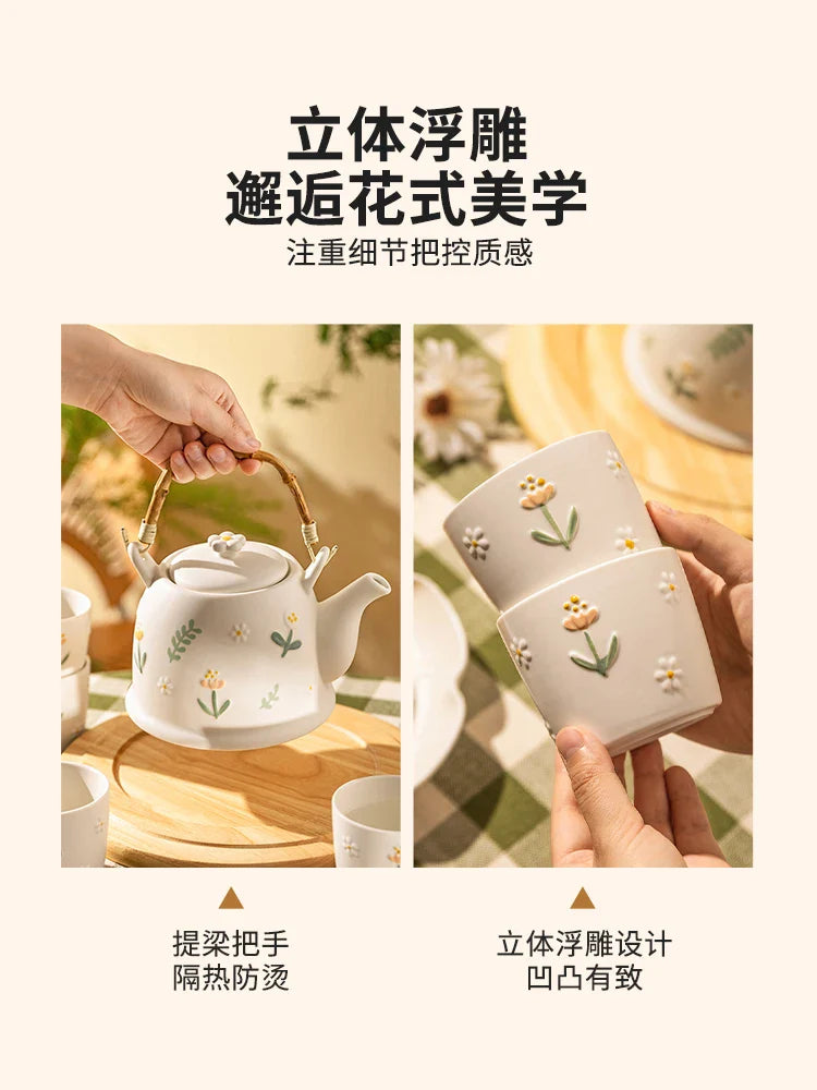 Afralia™ Daisy Teapot Set: New Wedding Gift Souvenir Tea Set in Branded Gift Box