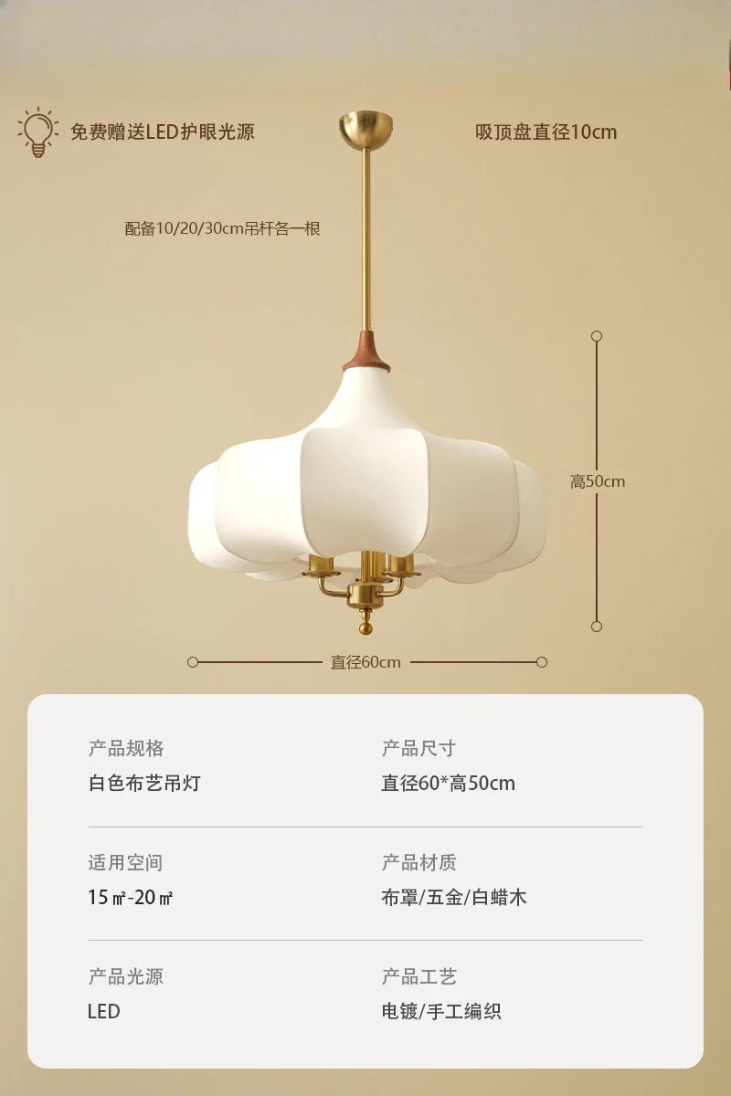 Afralia™ French Vintage Bedroom Pendant Lights LED Fabric Art Decorative Hanging Lamp