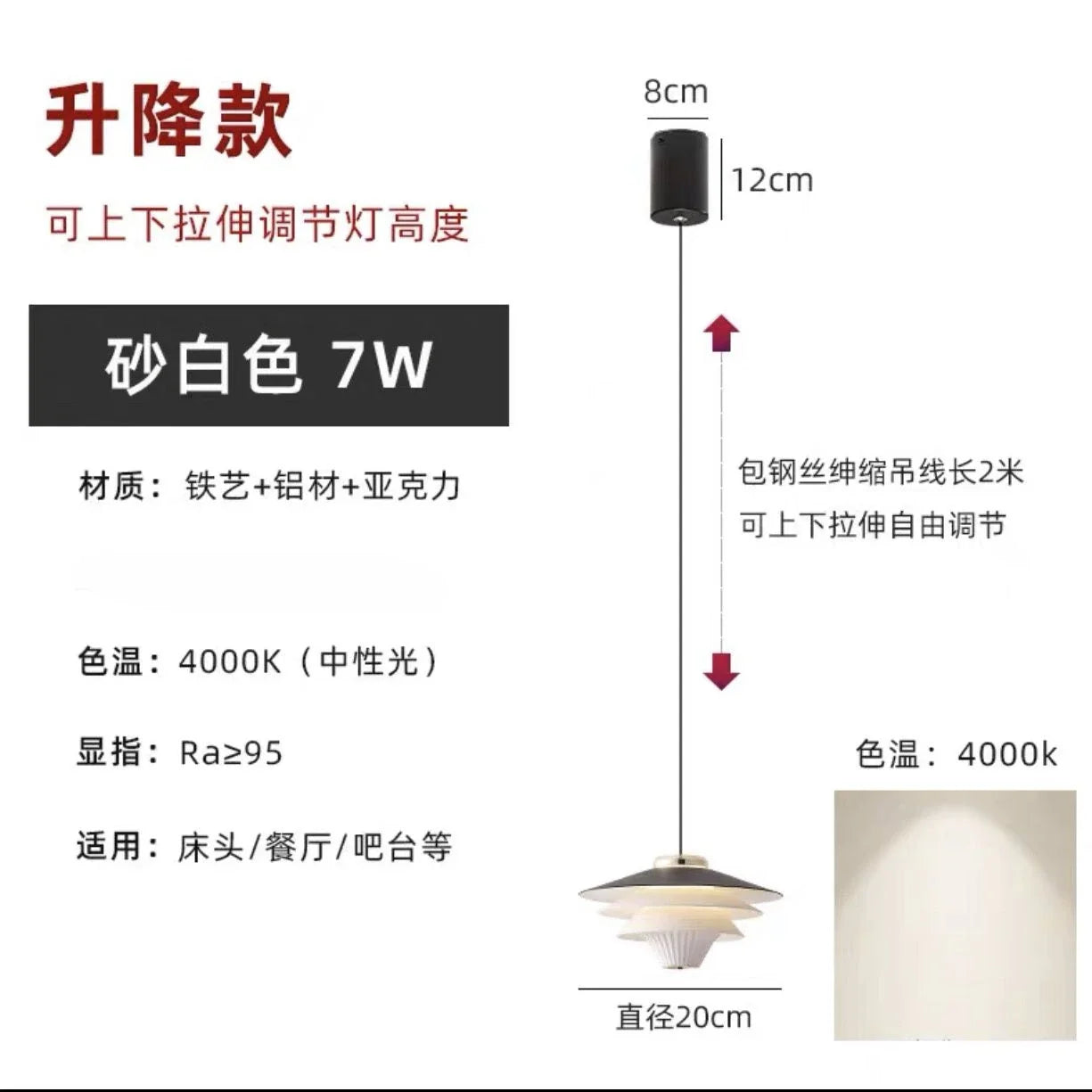 Afralia™ Cream Wind Milk Glass Pendant Lights LED E27 Modern Kitchen Island Dining