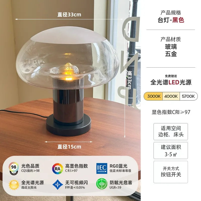 Afralia™ Glass Mushroom Table Lamp LED E27 Chrome/Black Desk Light