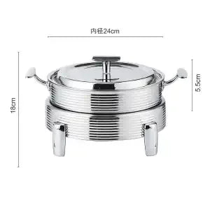 Afralia™ 14-28CM Chinese Hot Pot Alcohol Set