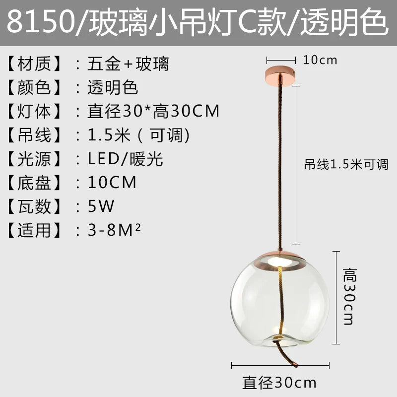 Afralia™ Glass Pendant Light Brokis Shade Nordic Bedroom Kitchen Luminaria