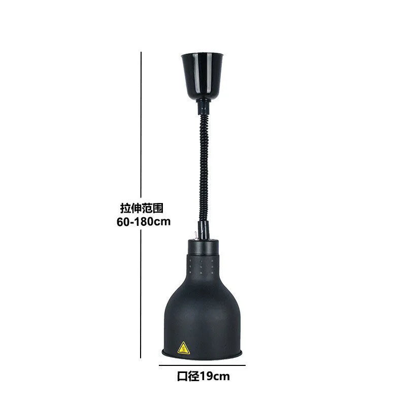 Afralia™ Electric Telescopic Heat Lamp for Food Preservation in Restaurants