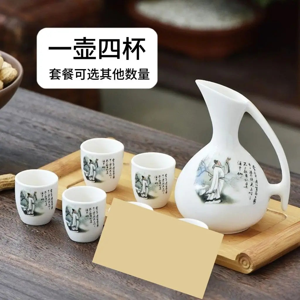 Afralia™ Ceramic Wine Set Dispenser Antique Pot Liquor Cup Warming Container