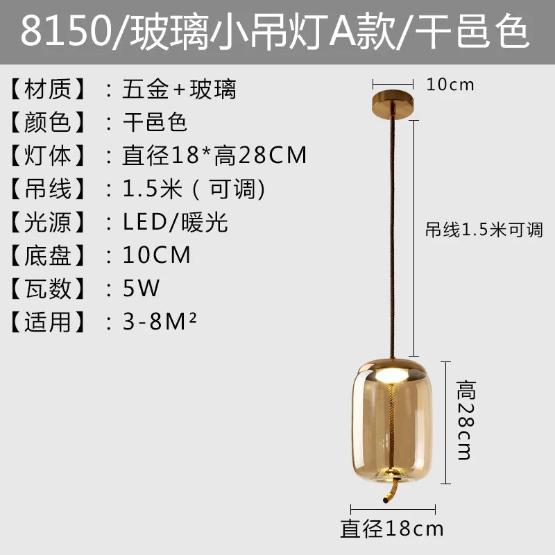 Afralia™ Glass Pendant Light Brokis Shade Nordic Bedroom Kitchen Luminaria