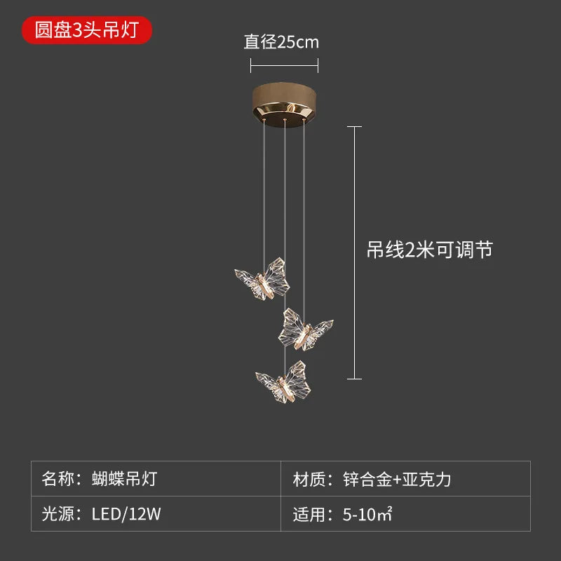 Afralia™ Modern Bird-Shaped Dining Pendant Lamp for Storefront and Living Room
