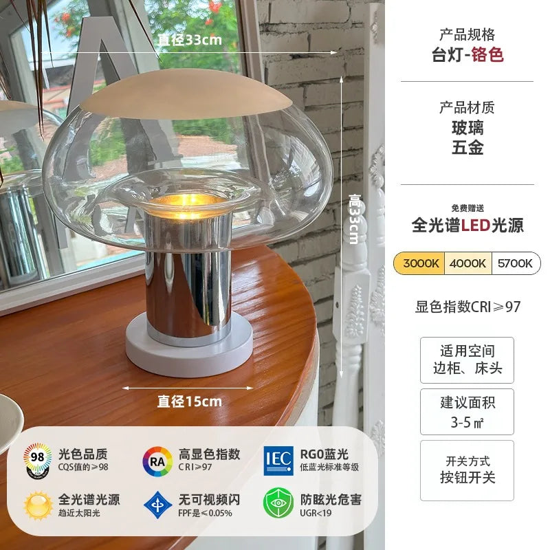 Afralia™ Glass Mushroom Table Lamp LED E27 Chrome/Black Desk Light