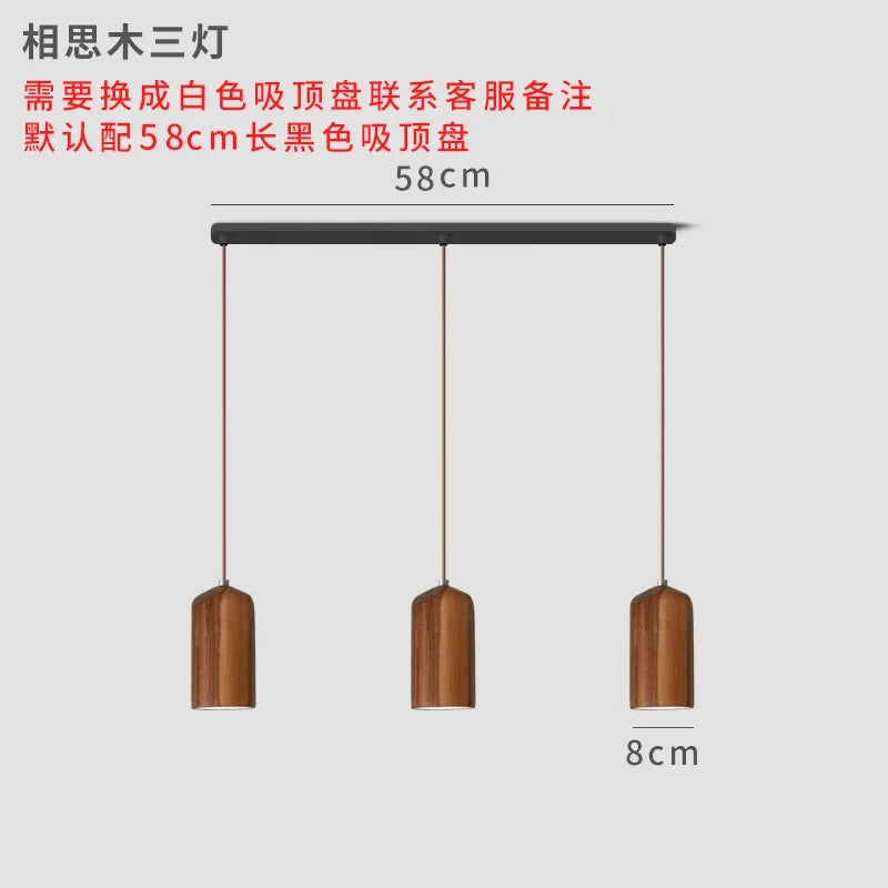 Afralia™ Wooden Pendant Lights LED E27 Minimalist Design for Kitchen, Dining Room, Bar
