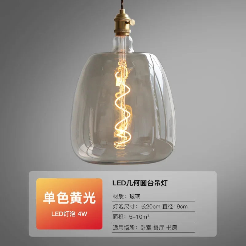 Afralia™ Retro Glass Pendant Lamp for Dining Room Modern Minimalist Lighting Fixture