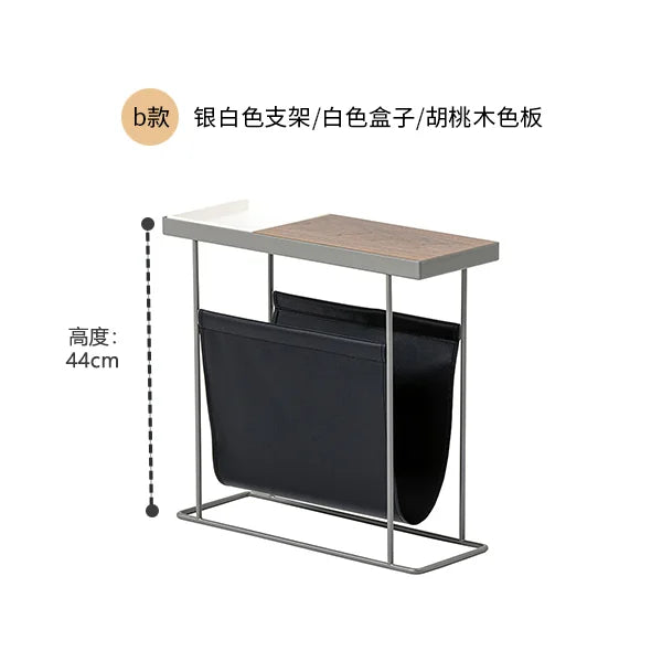 Afralia™ Minimalist Nordic Side Table with Magazine Storage Shelf