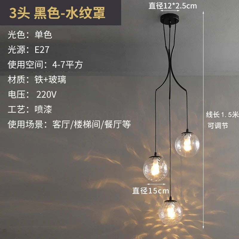 Afralia™ LED Glass Ball Chandelier Ceiling Light for Living Room Dining Loft Decor