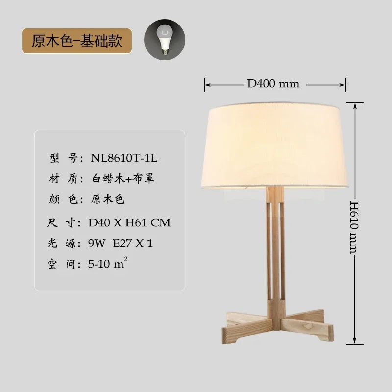 Afralia™ Zen Wood Floor Lamp LED E27 for Living Room Bedroom Sofas Zen Art Decor