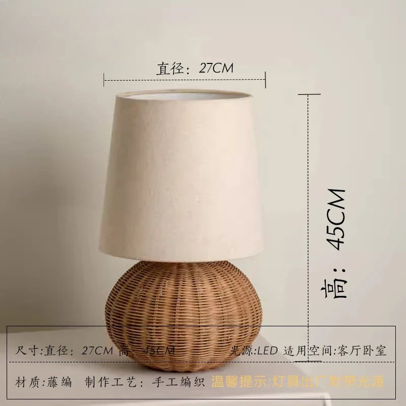 Afralia™ Rattan Weave Table Lamp LED E27 Zen Art Decor Bedroom Desk Light