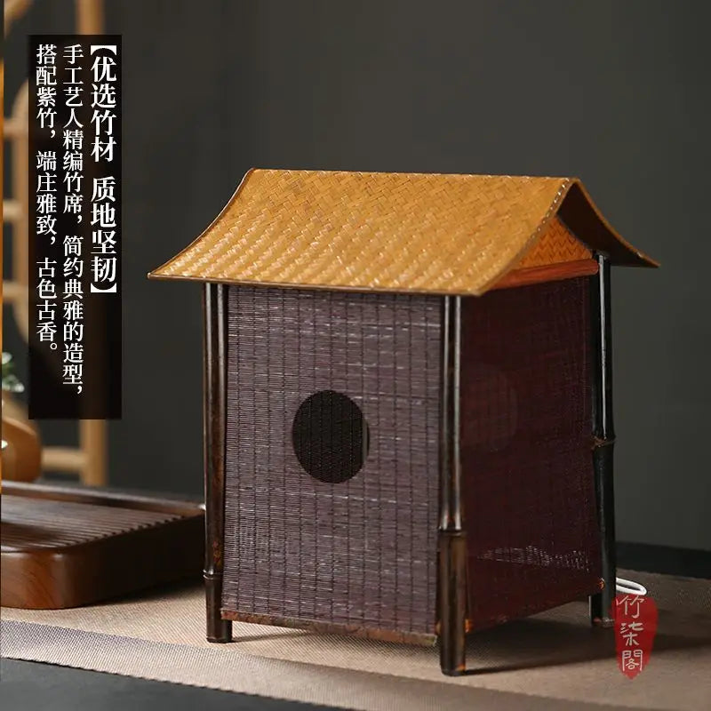 Afralia™ Purple Bamboo Weave Table Lamp Zen Style Handicraft