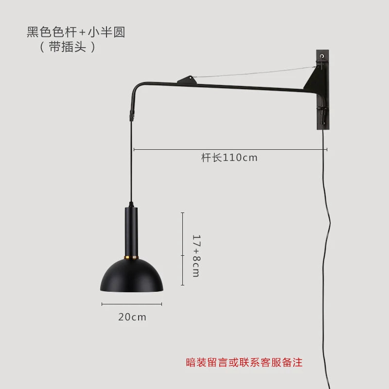 Afralia™ Telescopic Swing Arm Wall Lamp LED E27 Gold/Black for Restaurant Living Room
