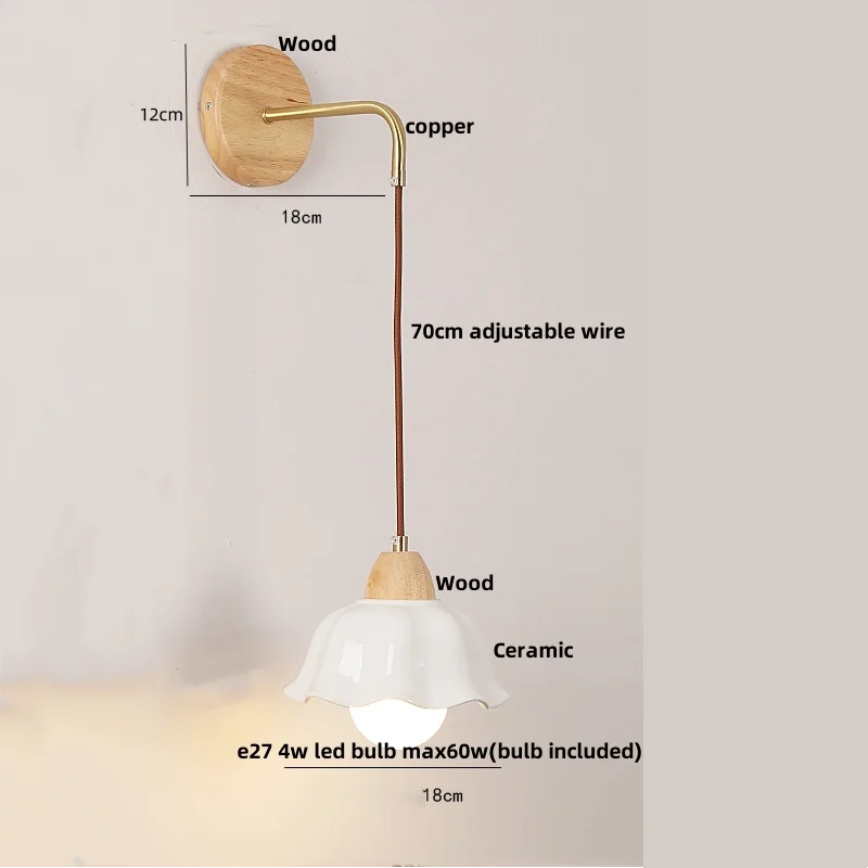 Afralia™ Wood Glass LED Wall Light with Pull Chain Switch