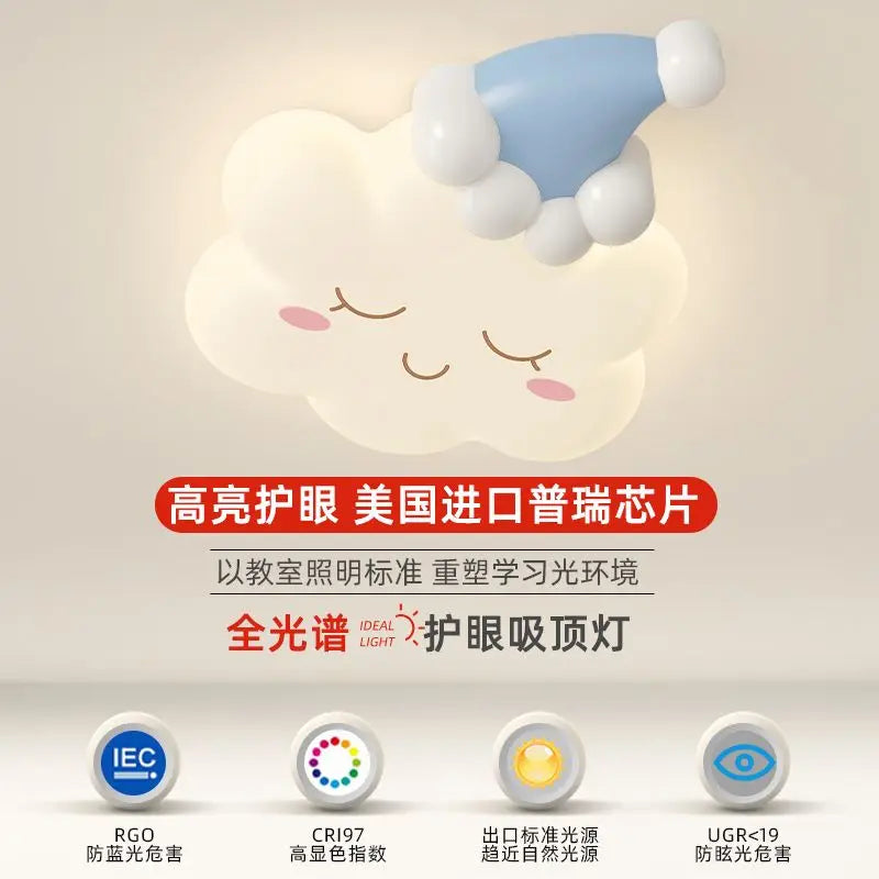 Afralia™ Pink Bow Cloud Ceiling Lamp for Princess Room, Modern & Romantic Girl Bedroom Explicit