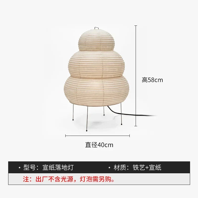 Akari Noguchi Rice Paper Floor Lamp LED E27 Standing Light by Afralia™