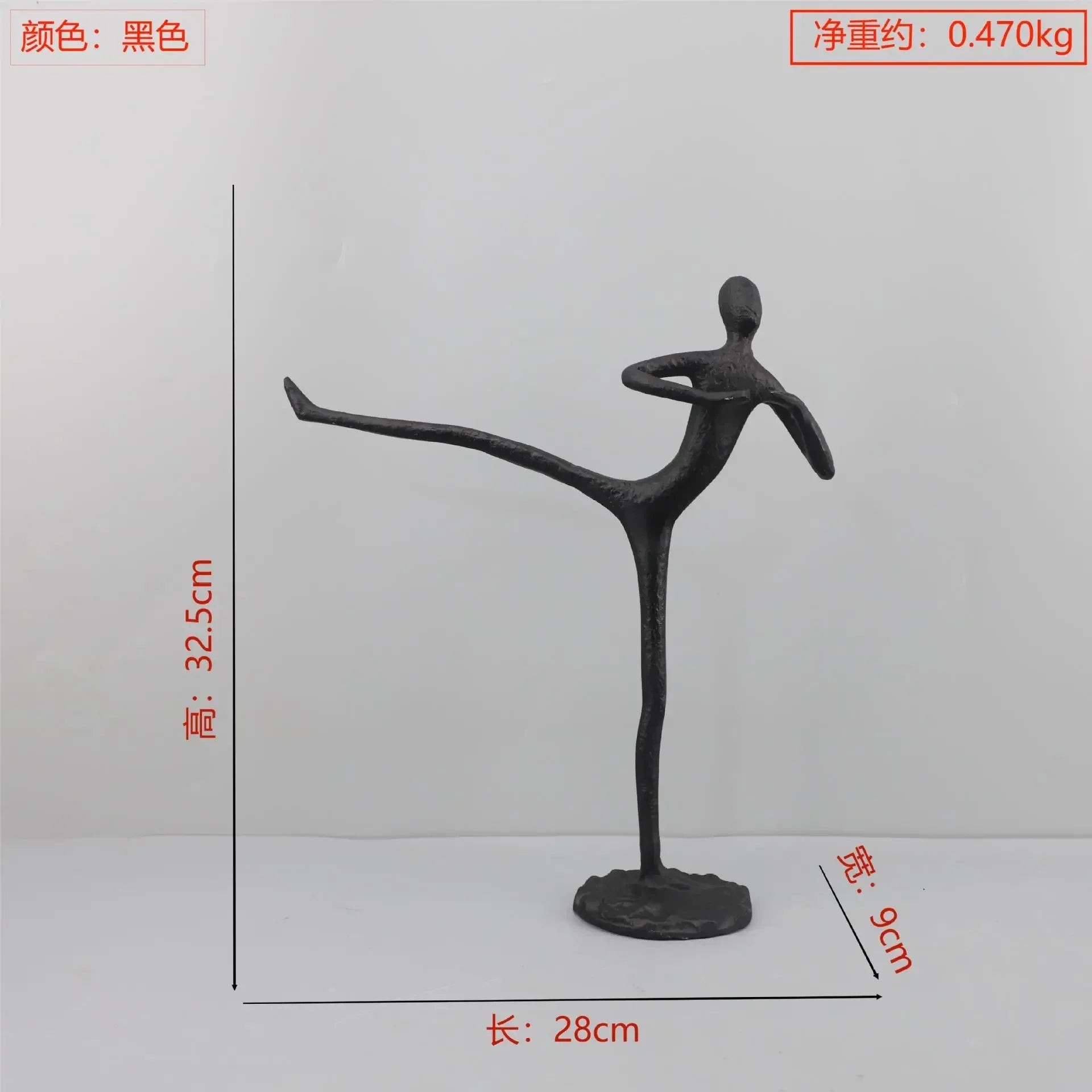 Afralia™ Iron Man Abstract Sculpture Black Metal Figurine Decor for Room Aesthetics