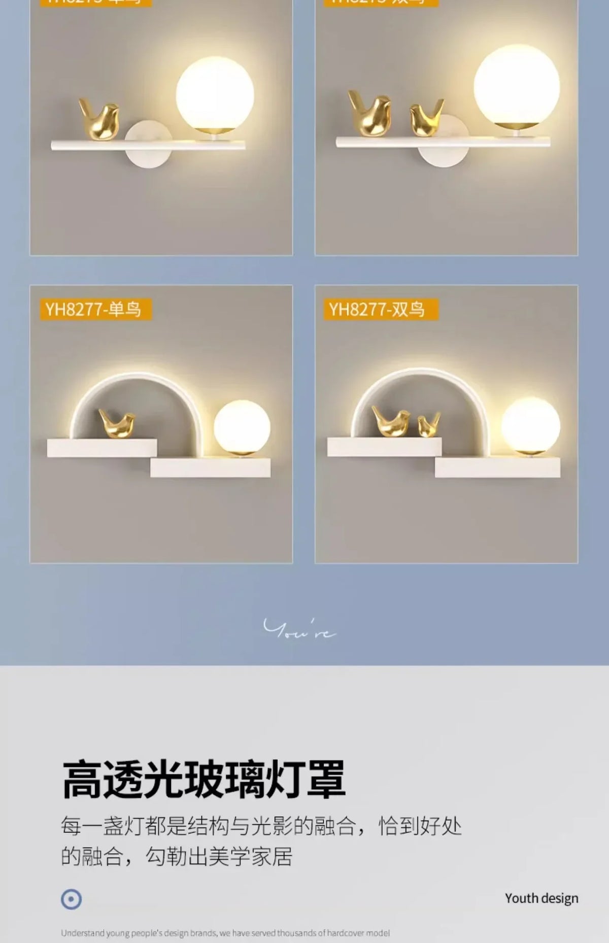 Afralia™ Bird Wall Lights: Modern LED Nordic Living Room Lighting