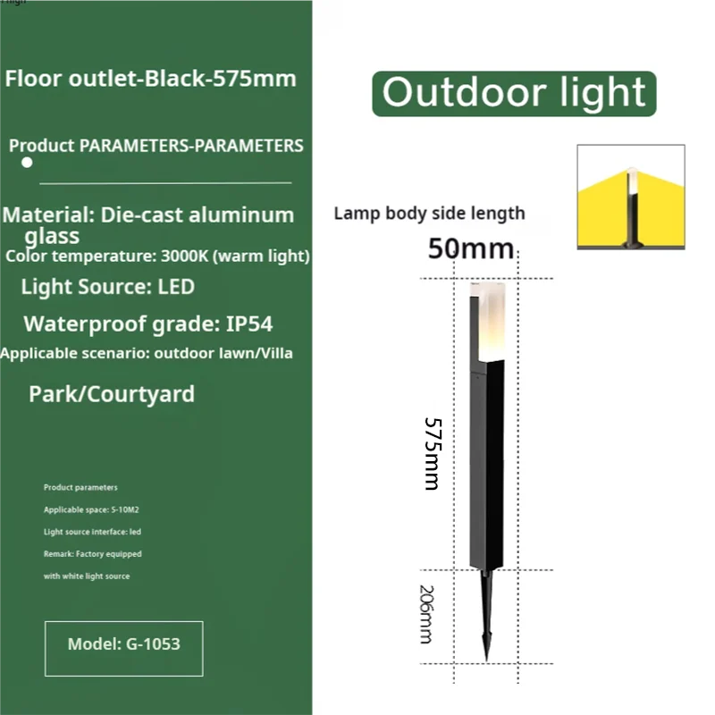 Afralia™ LED Lawn and Courtyard Lights for Garden Villa Park Landscaping