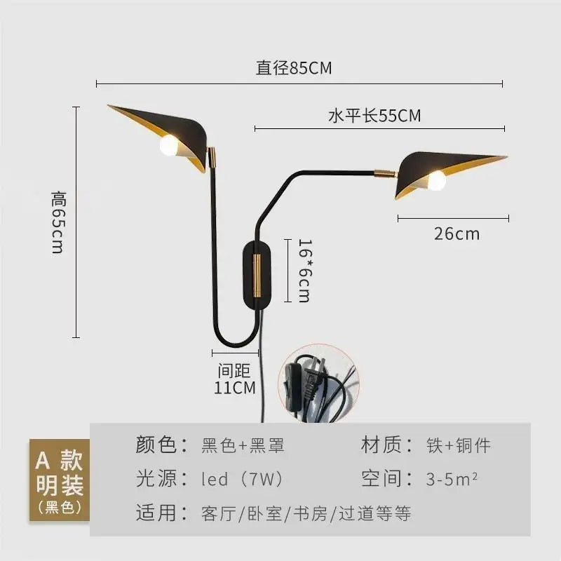 Afralia™ Rotatable Copper Wall Lamp Double Head LED E27 Swing Arm Gold/Black