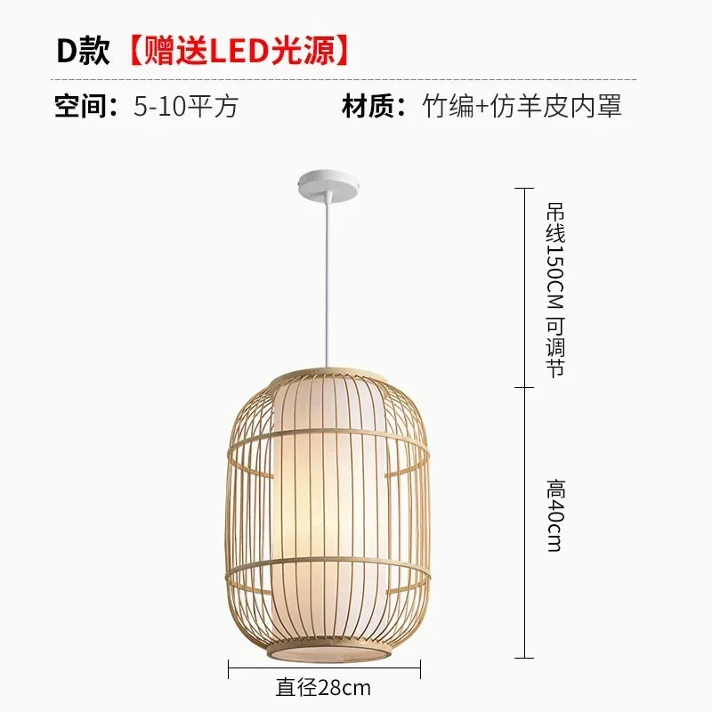 Afralia™ Bamboo Ceiling Chandelier for Home Garden Restaurant Bedroom Study Decoration Lamps