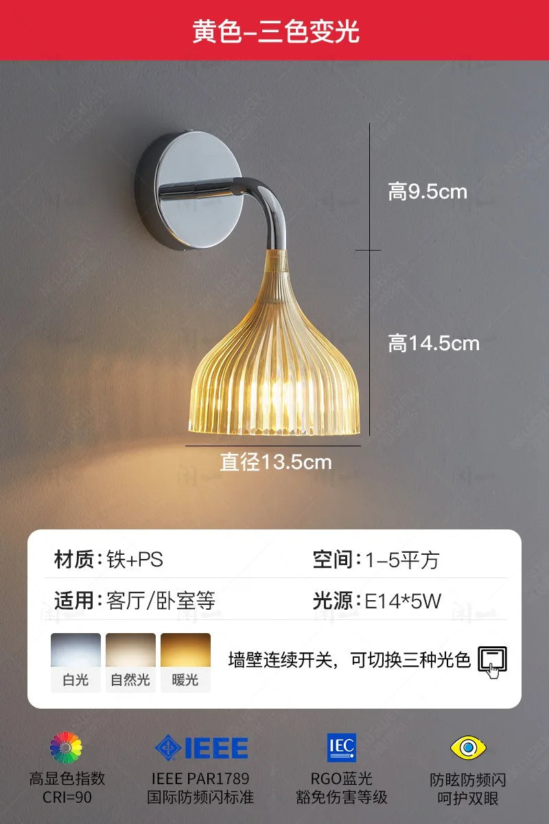 Afralia™ Modern LED Wall Lamp for Bedroom and Living Room