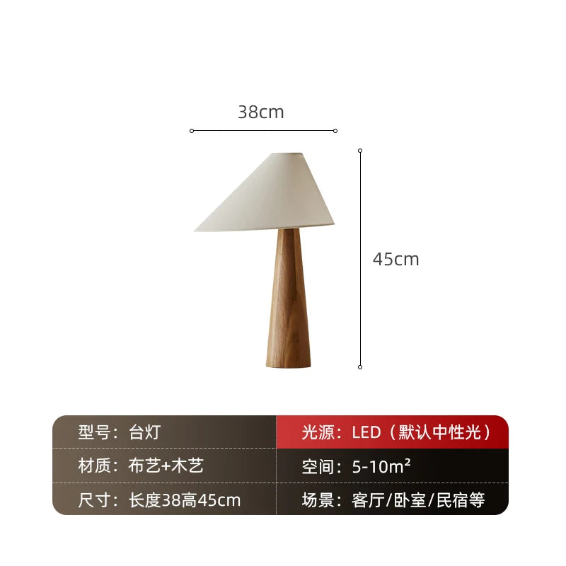 Afralia™ Japanese Wooden Tapered Floor Lamp for Bedroom Hotel Living Room Sofas