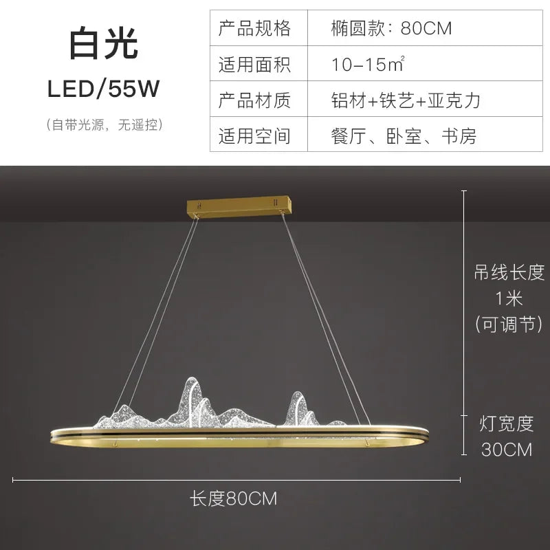 Afralia™ Zen Style LED Dining Chandelier for Living Room and Tea House