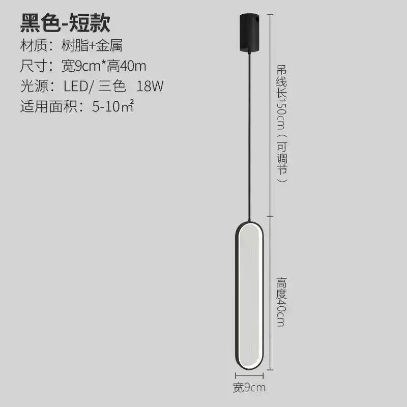 Afralia™ Aluminium LED Chandelier for Minimalist Restaurant, Bar, and Living Spaces