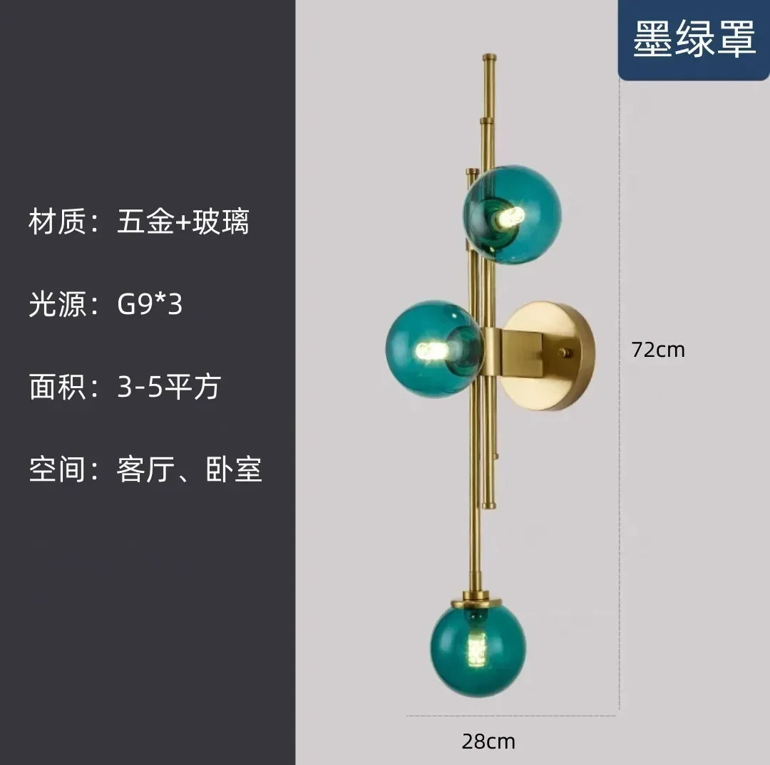 Afralia™ Modern Glass Ball Wall Lamp for Living Room Bedroom Study Bedside Loft Mirror Light