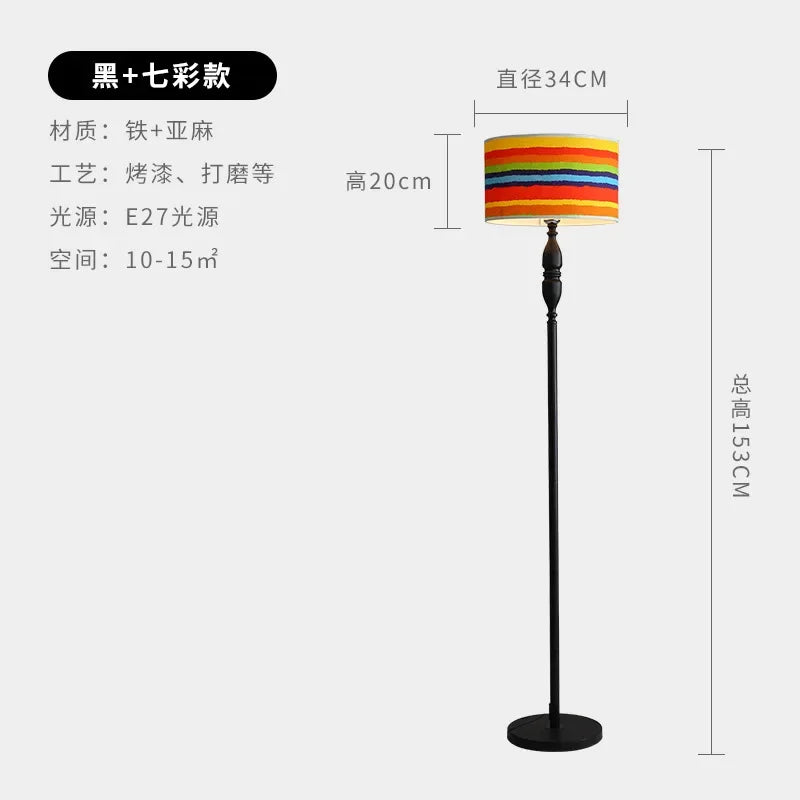 Afralia™ Nordic Style LED Floor Lamp Creative Personality Decoration Bedroom Study Lamp