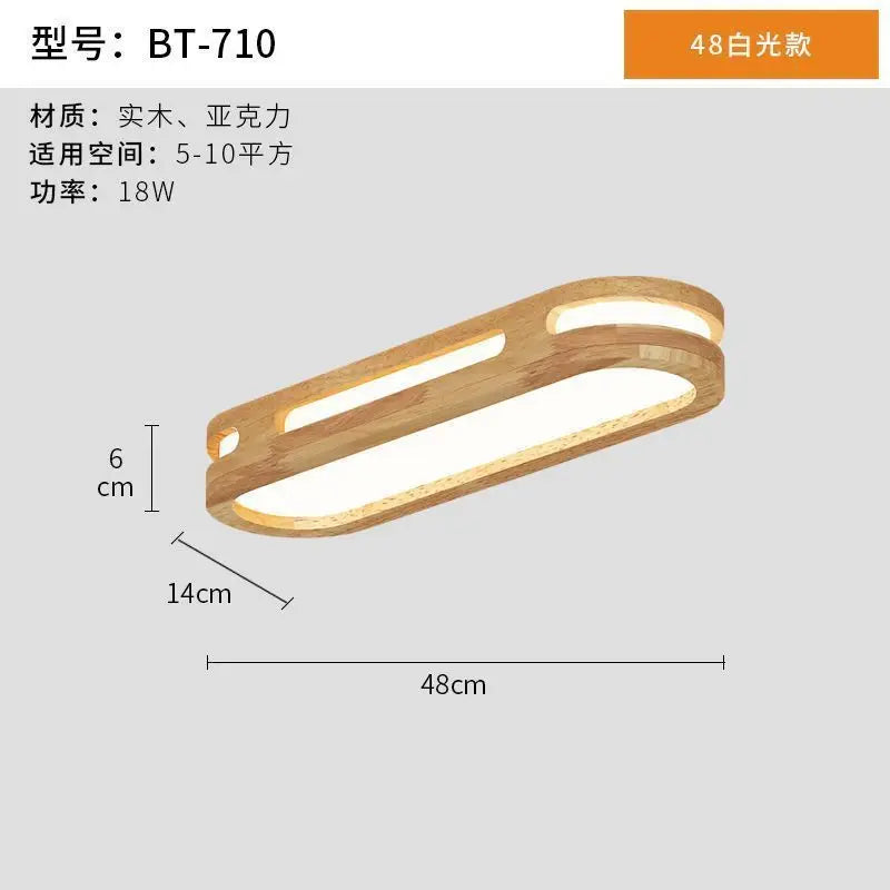 Afralia™ Wooden LED Wall Lamps for Home Indoor Lighting