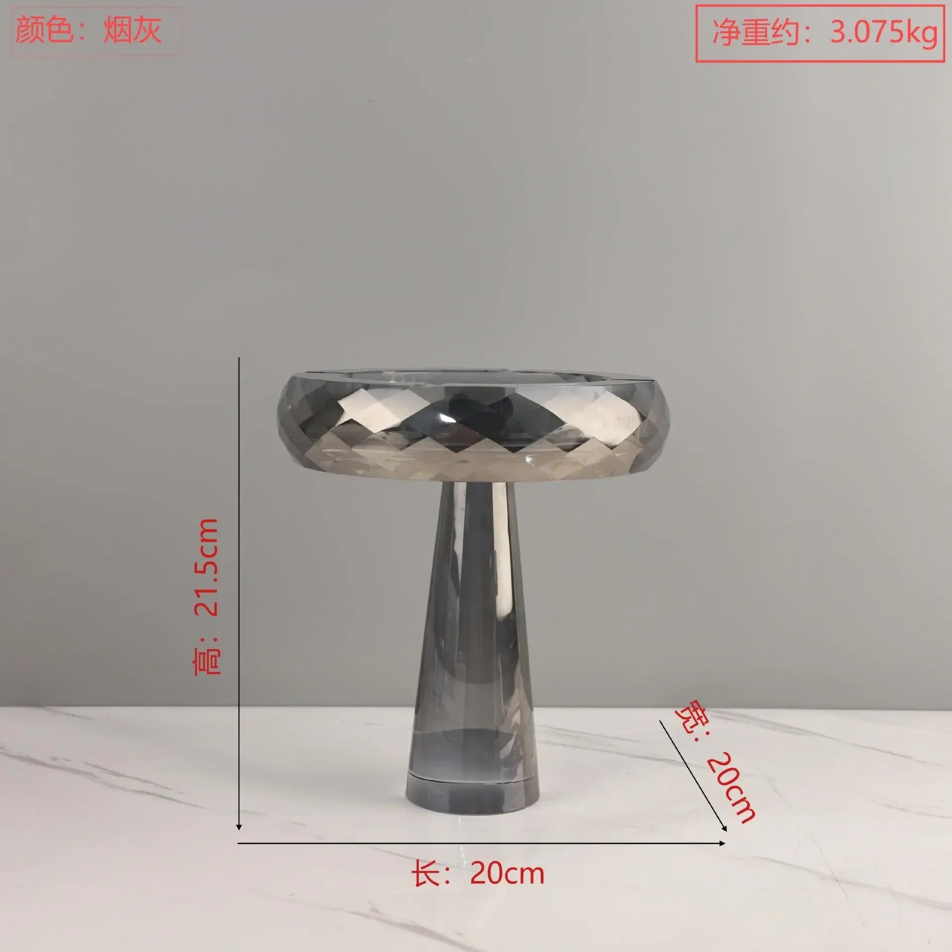 Afralia™ Geometric Glass Fruit Bowl Jewelry Storage Tray Home Decoration Tray