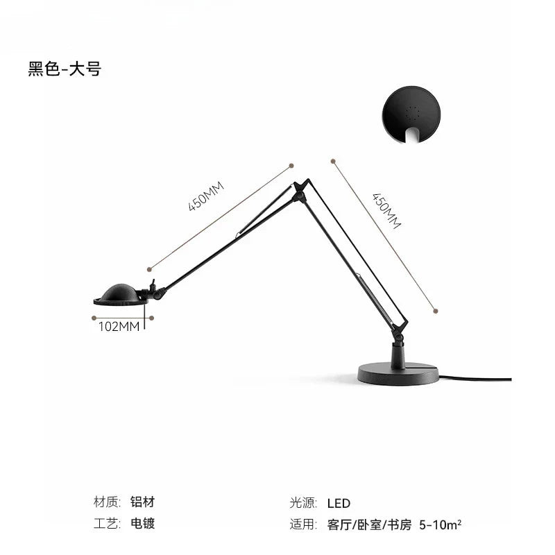 Afralia™ Industrial Black/Chrome LED Rocker Arm Desk Light with Adjustable Arm