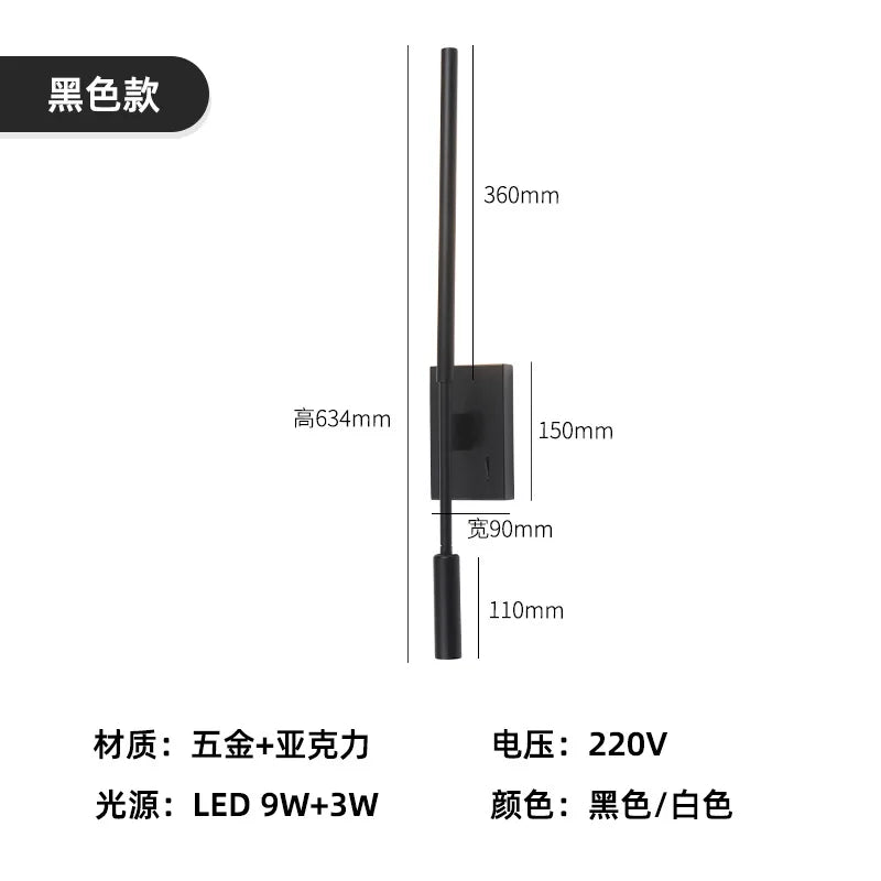 Afralia™ Decorative LED Wall Lamp for Hotel Model Room, Bedside & Aisle Light