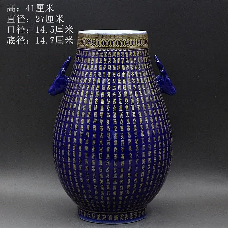 Afralia™ Traditional Craftsmanship Antique Porcelain Collection Ornament Jin Wan Shou Lu Tou Zun