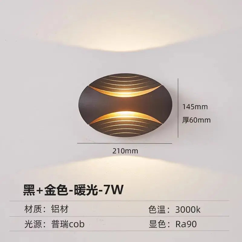 Afralia™ Nordic Wall Lamp: Bedroom Warmth, Study Eye Protection, Staircase & Walkway Lighting