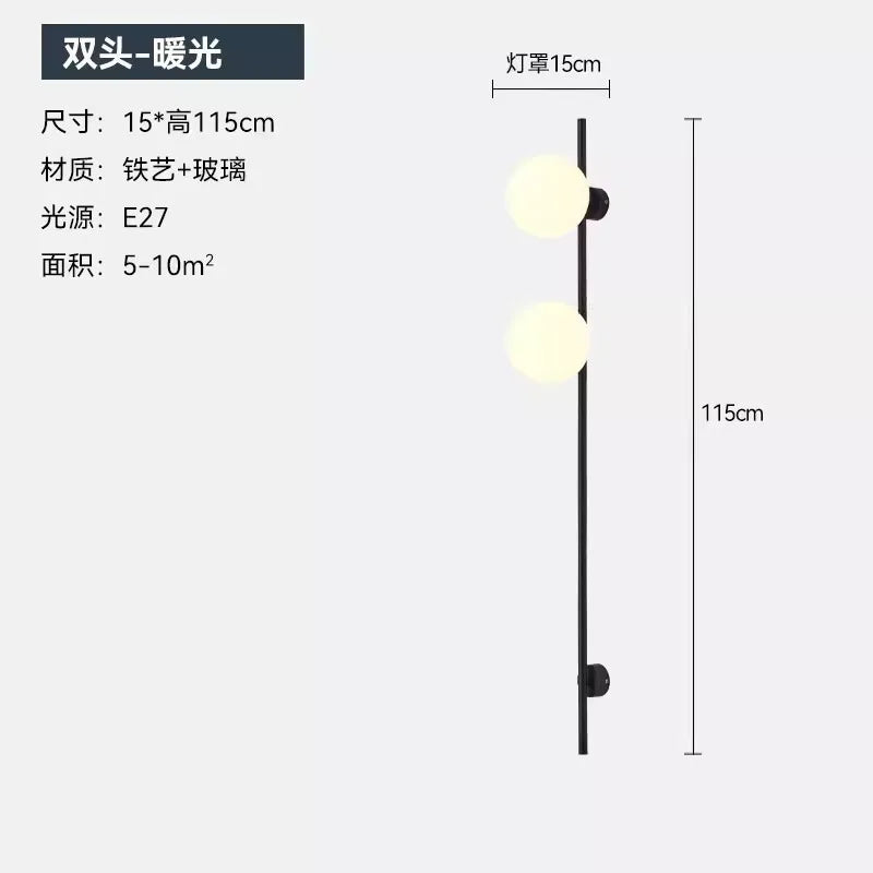 Afralia™ Modern Black Wall Lamp LED E27 Double Head Bedroom Living Room Decor