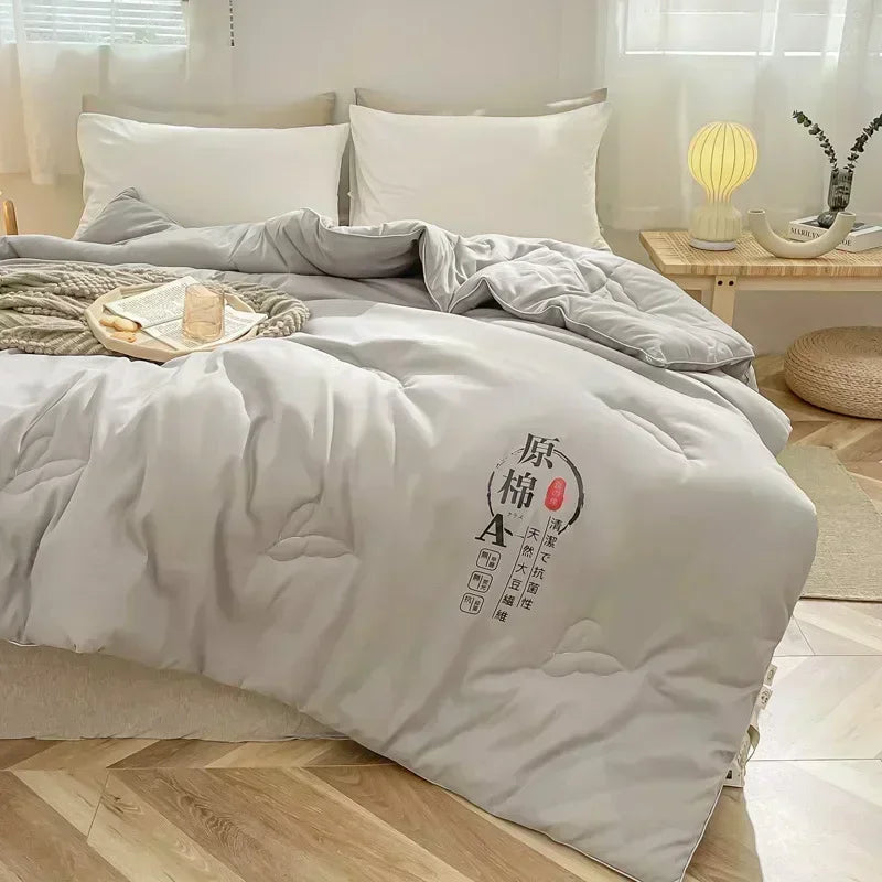 Afralia™ Seasonal Comforter: Soybean Fiber Fill, 100% Cotton Fabric, Grade A Quilting Blanket.