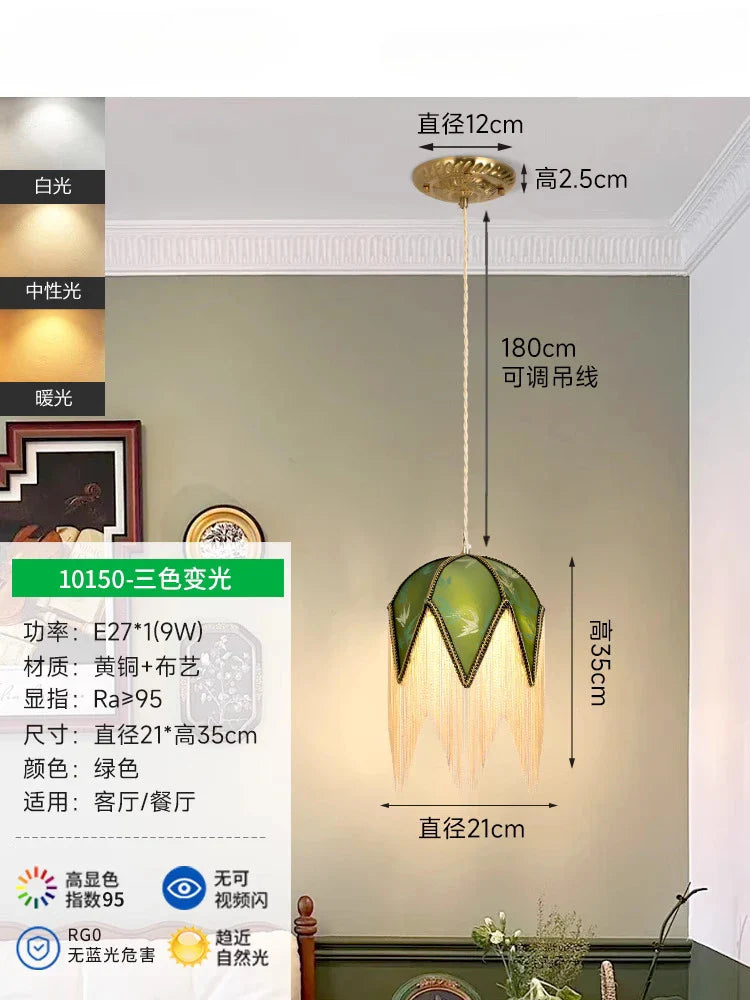Afralia™ Copper Tassel Pendant Lights LED E27 Retro Luxury Hanging Lamp for Home Decor